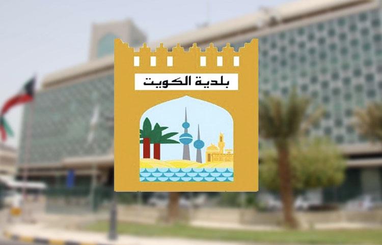 بلدية الكويت تُعدل مواعيد الدفن نظراً لإرتفاع درجات الحرارة